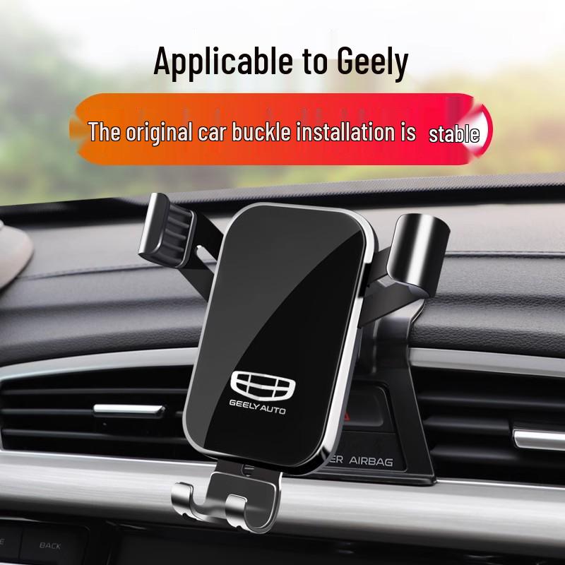 Держатель для телефона для Geely Borui E, Geometry A/C, Kungfu Niu EX3, Emgrand L/S 4-го поколения