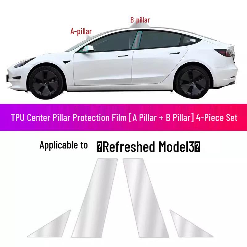 Защитная пленка из ТПУ для задней двери Tesla Model Y/3 - Треугольная зона, Антипрозрачная Глянцевая Черная