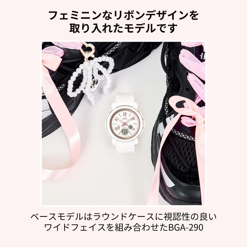 Часы Babygie белые [Casio] [] BGA-290RA-7AJF женские