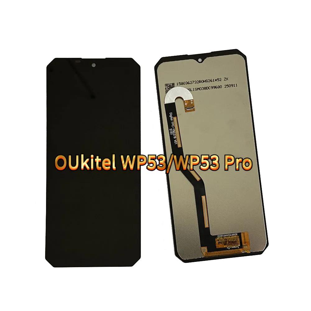 Полная сборка LCD-экрана и дигитайзера для OUkitel WP53 WP53 Pro