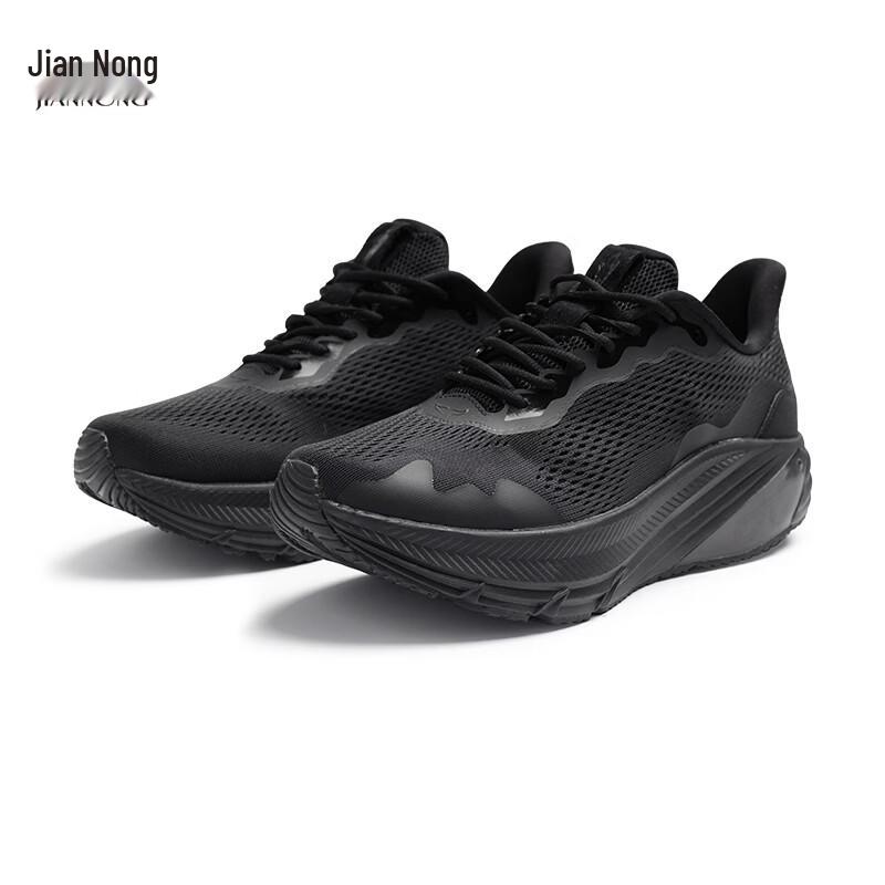 Unisex Дышащие Повседневные Спортивные Кроссовки Jian Nong X377