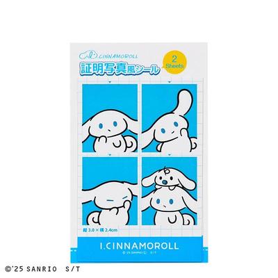 Sanrio I.CINNAMOROLL Стикер в стиле ID-фото ( синий )Япония НОВЫЕ Персонажи Sanrio