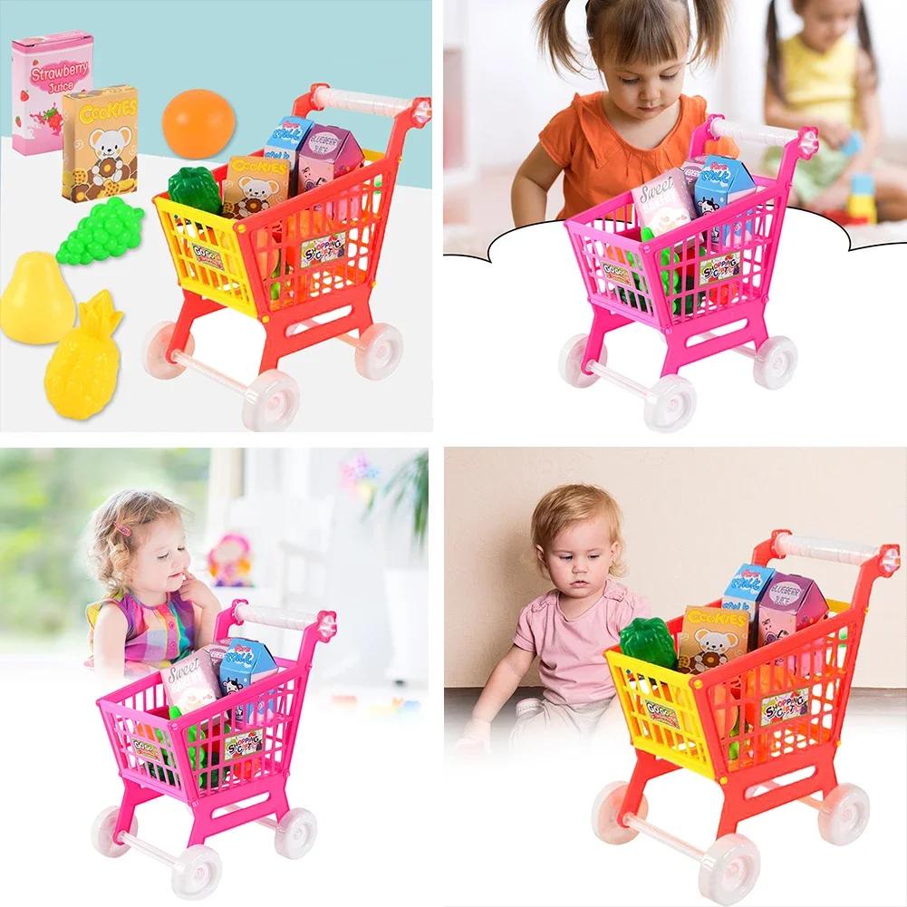 21 Pieces Grocery Store Cart Toys Interactive Play Set Play Kitchen Toy Birthday Gifts Role Play Toys for Food Fruit Vegetables
