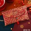 Красный конверт Guochao Год Лошади 2026: Брошированный конверт для денег на Новый год с иероглифом Фу, вместимостью 20 000 юаней, для новоселья или празднования.