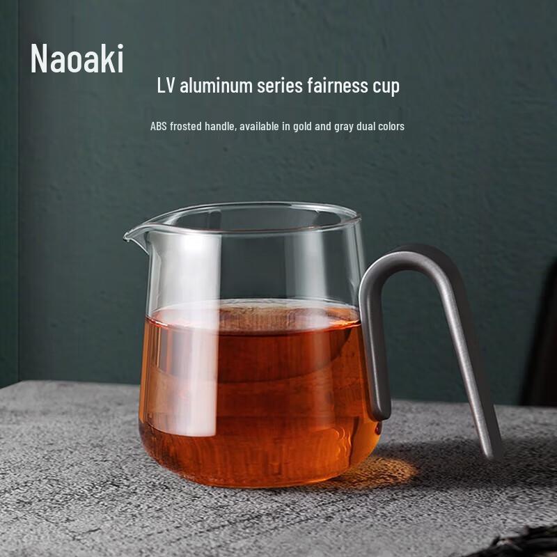 Shangming Heat-Resistant Borosilicate Glass Gongfu Tea Pitcher