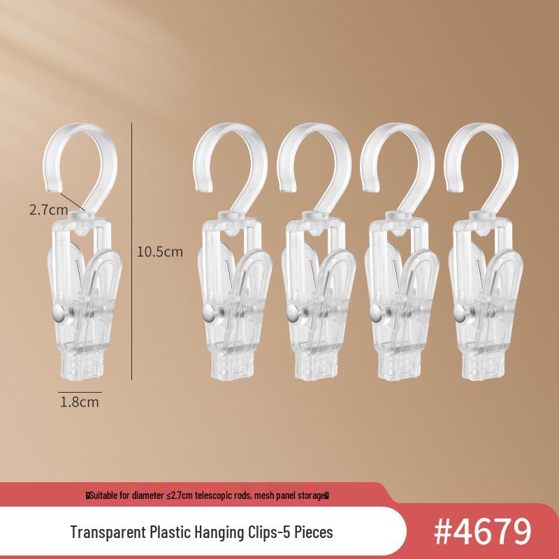 Телескопическая полка для хранения под раковину - Многофункциональный органайзер для шкафа без сверления