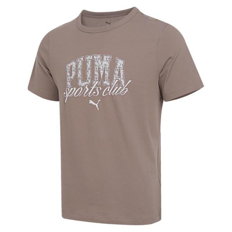 Puma Ss25 Breathable Fashion Comfortable Soft Versatile Short Sleeve T-Shirt Men Tops Light-Brown 688921-93
