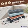 Sharpening Stone Knife Sharpening Stones sharpening stones with stainless steel flattening and angle fixing Ideal for sharpening Set #400, #1000,