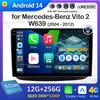 Android 14 WIFI For Mercedes-Benz Vito 2 W639 2004 2005 2006 2007 - 2012 Car Multimedia Radio Video Player Autoradio Head Unit