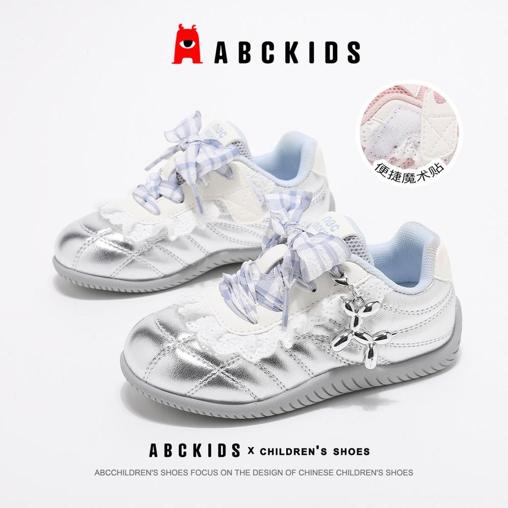 Детские кеды для девочек ABCkids в корейском стиле, повседневные, для скейтбординга, 2026 - Весенняя коллекция