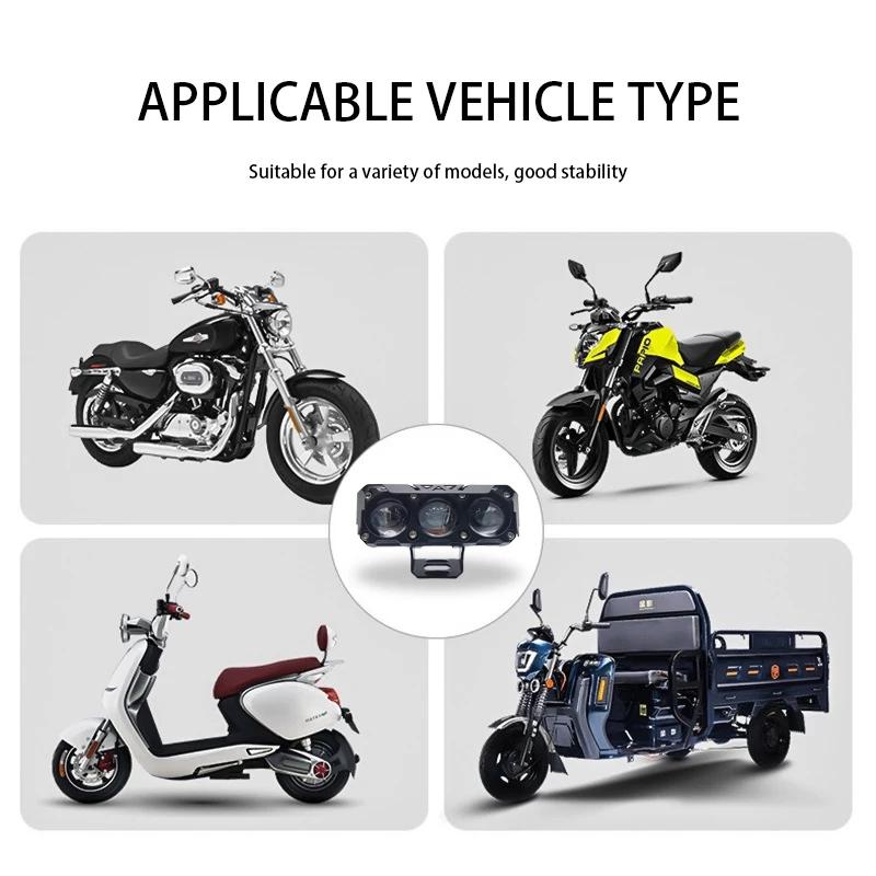 Новый светодиодный прожектор с тремя глазами для мотоцикла, модифицированный свет для электромобиля, водонепроницаемая фара для мотоцикла, внешний прожектор