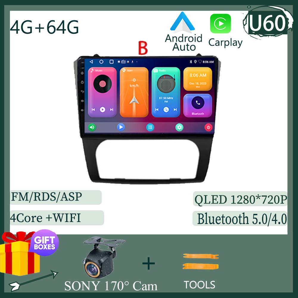 Android 14 для Nissan Teana Altima 2008 2009 2010 2011 2012 Автомобильный мультимедийный видеоплеер стереонавигация GPS QLED HDR без 2DIN