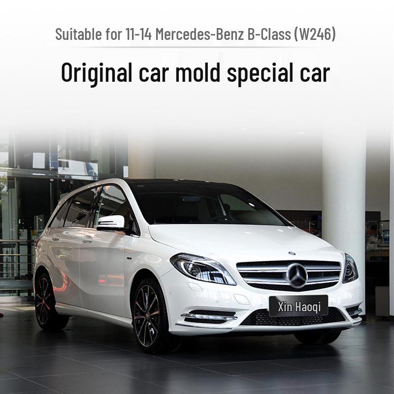 Крышка линзы фары Mercedes-Benz B-Class W246 (2011-2014 гг.)