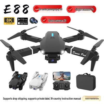 Трансграничный E88E99K3E525: Детский 8K дрон с пультом управления и функциями прямой трансляции
