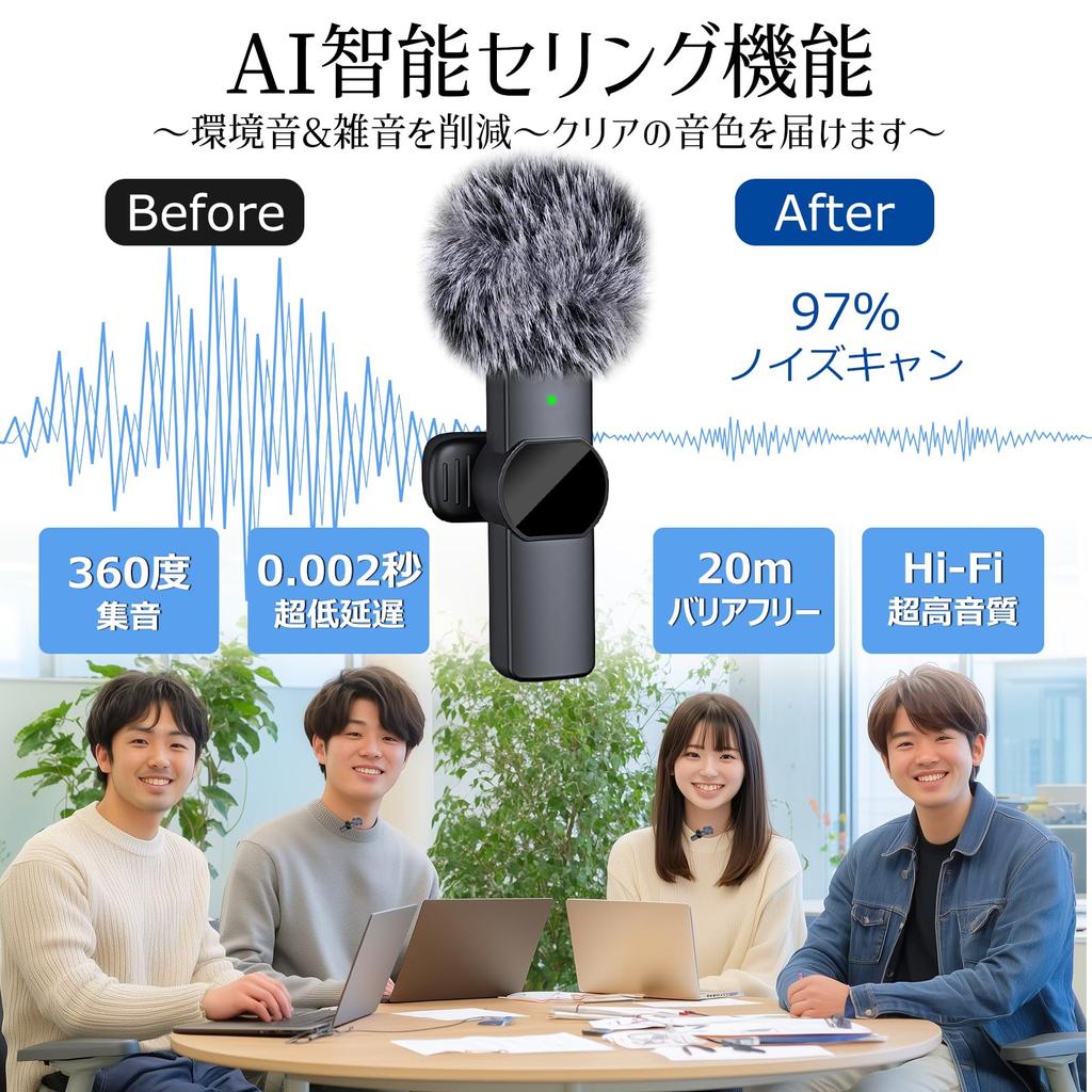 UYTON Pin Беспроводной микрофон Lightning Pin для одновременного использования звука двумя мгновенными шумами. Без приложения. Без Bluetooth. 7 часов непрерывного мини-видеоблога.