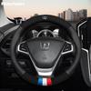 Luxgen Steering Wheel Cover: Suede Fit for U6, U5, MPV, Big 7, SUV, MASTER, CEO, Razor 3 Models