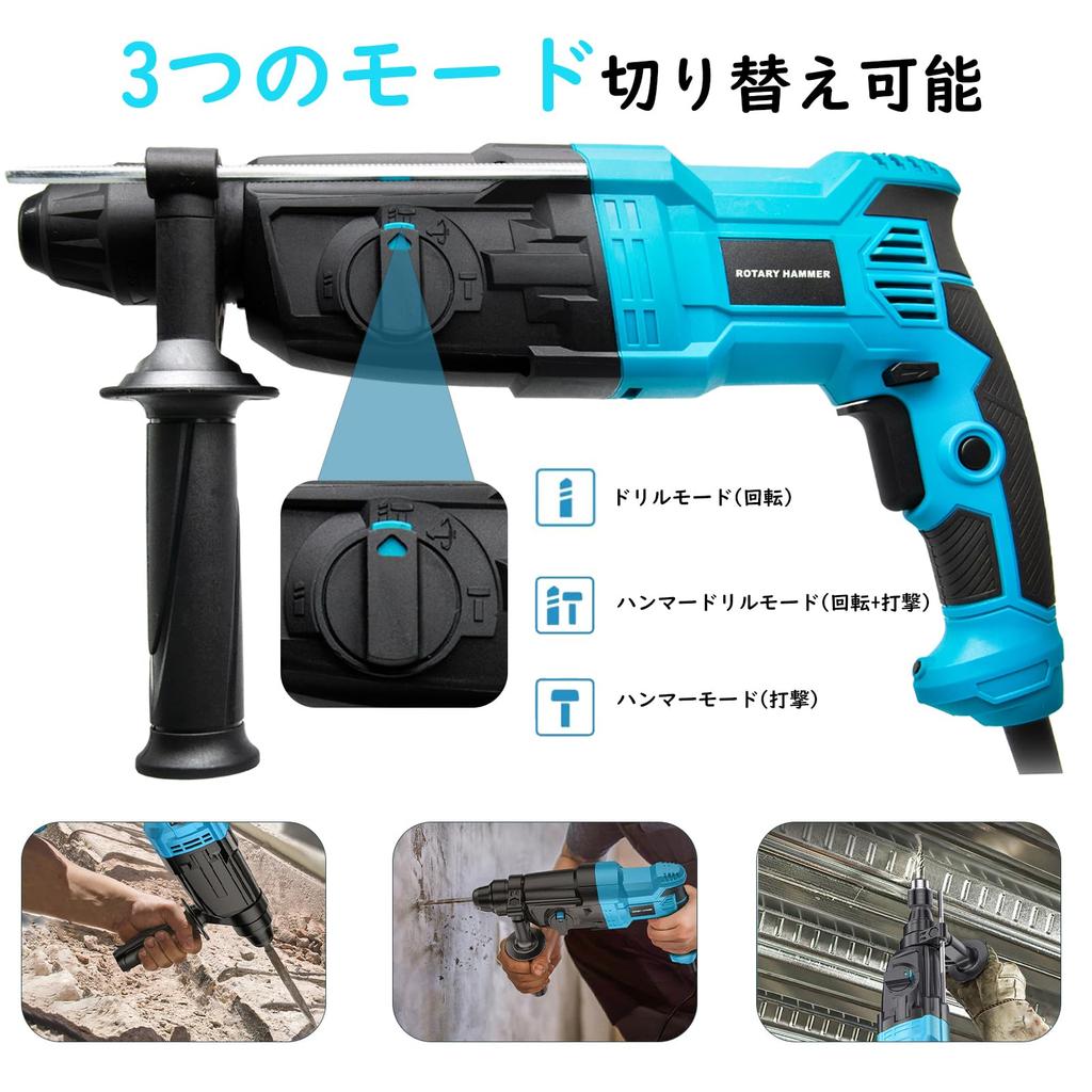 CXCESNS Перфоратор Электрический перфоратор 1100 Вт Мощный 110 В Тип шнура Низкая вибрация Механизм Плавная регулировка скорости 3 режима Бетон 40 мм