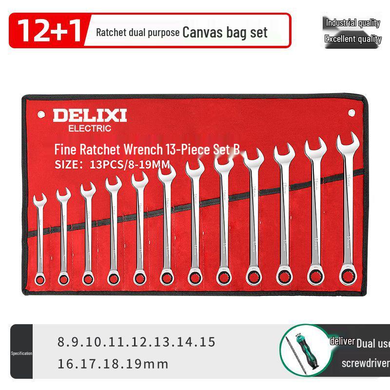 Набор регулируемых трещоточных и рожковых ключей