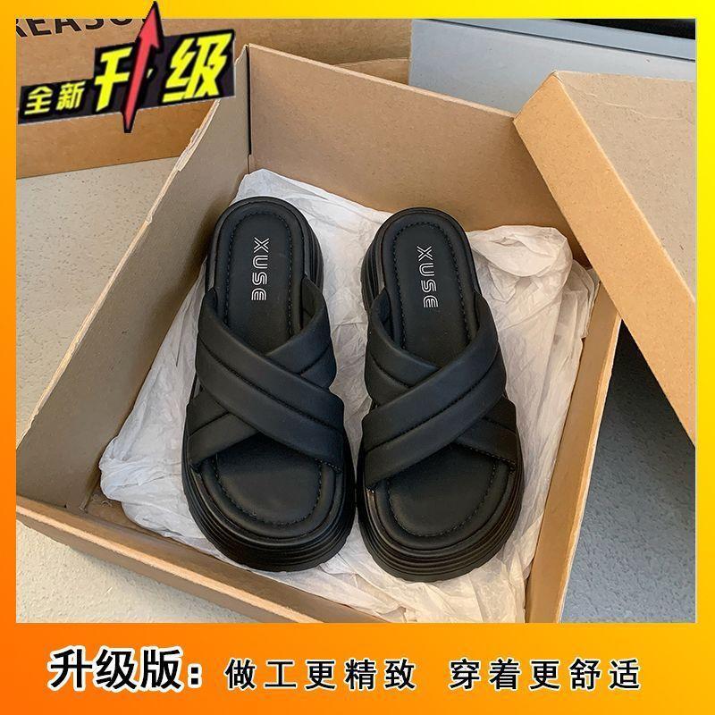 French Holiday Non-slip Cool Slippers 2025 Summer New Fashion Outer Wear One Word Non-slip Beach Heightening Slippers Women