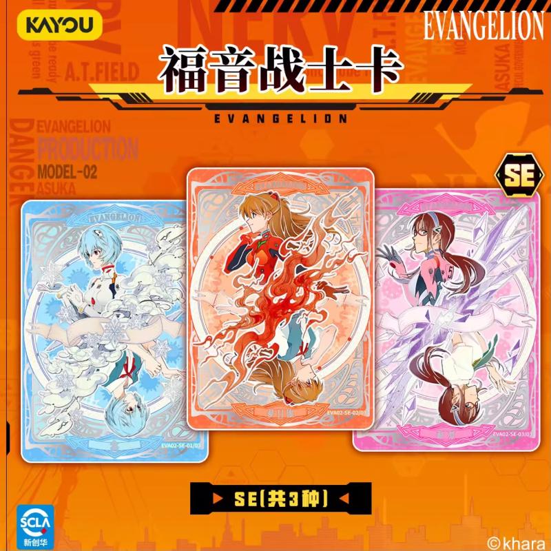Neon Genesis Evangelion Classic Breakthrough Series Cards Official Genuine Anime Collection Toy Cards Holiday Gifts