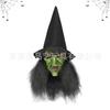Scary Witch Mask Halloween Party Magic Tongue-Waving Black Witch Mask Headgear Party Masquerade New Style