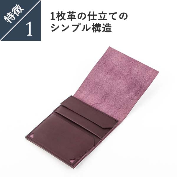 Wallet Bifold Wallet Leather Genuine Leather PIASTRA Bifold Wallet Sub Wallet Thin Red [MPIU] Men's