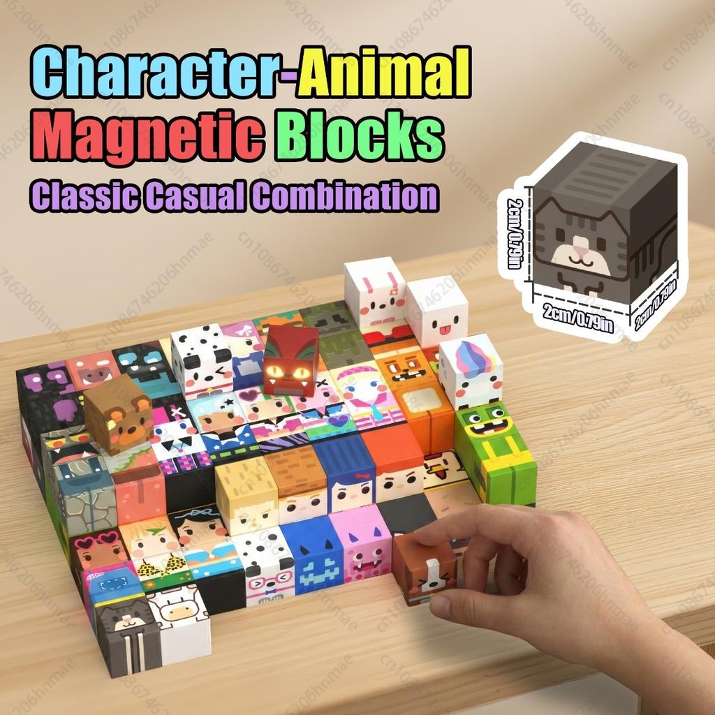 Magnetic Building Blocks Mine World Character People Animal Brick Cube Stem Educational Family Toy Gift For Boys Girls Children