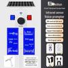 DESHUN Solar Outdoor Human Induction Voice Prompt System (CN version)
