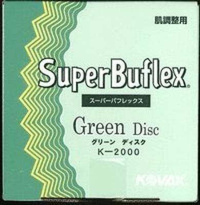 KOVAX Super Bufflex Зеленый диск K-2000 P-0 125мм