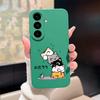 Чехол Для Samsung Galaxy S26 Plus Ultra Мультяшный Цветочный Узор Силиконовый Защитный Чехол Для SamsungGalaxyS26 Plus S26Ultra Funda