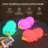 1 шт. ночник Doudou Duck детский подарок мягкий свет уход за глазами USB зарядка таймер автоматический хлопок силиконовая лампа
