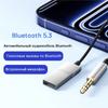 ABNR Bluetooth 5.3 Автомобильный Адаптер Для Музыки И Звонков USB 3.5мм Разъемы Plug and Play Передатчик