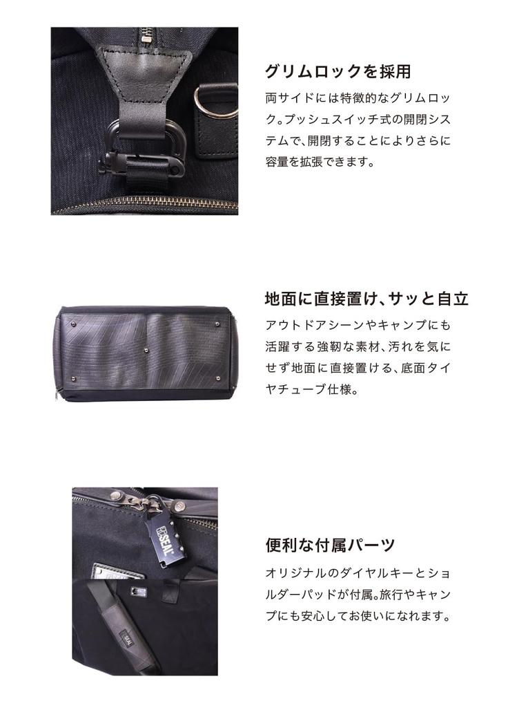 Сумка-тоут ARMY DUCK Boston Bag для ключей, настоящая, с гарантией, для мужчин, вместительная, водонепроницаемая, с замком, для путешествий, гольфа, кожаная, Япония, PS-191BK, 10-летняя