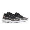 Nike Air Max 95 'Just Do It' (Unisex) black / black-white-total orange Running Shoes AV6246 001