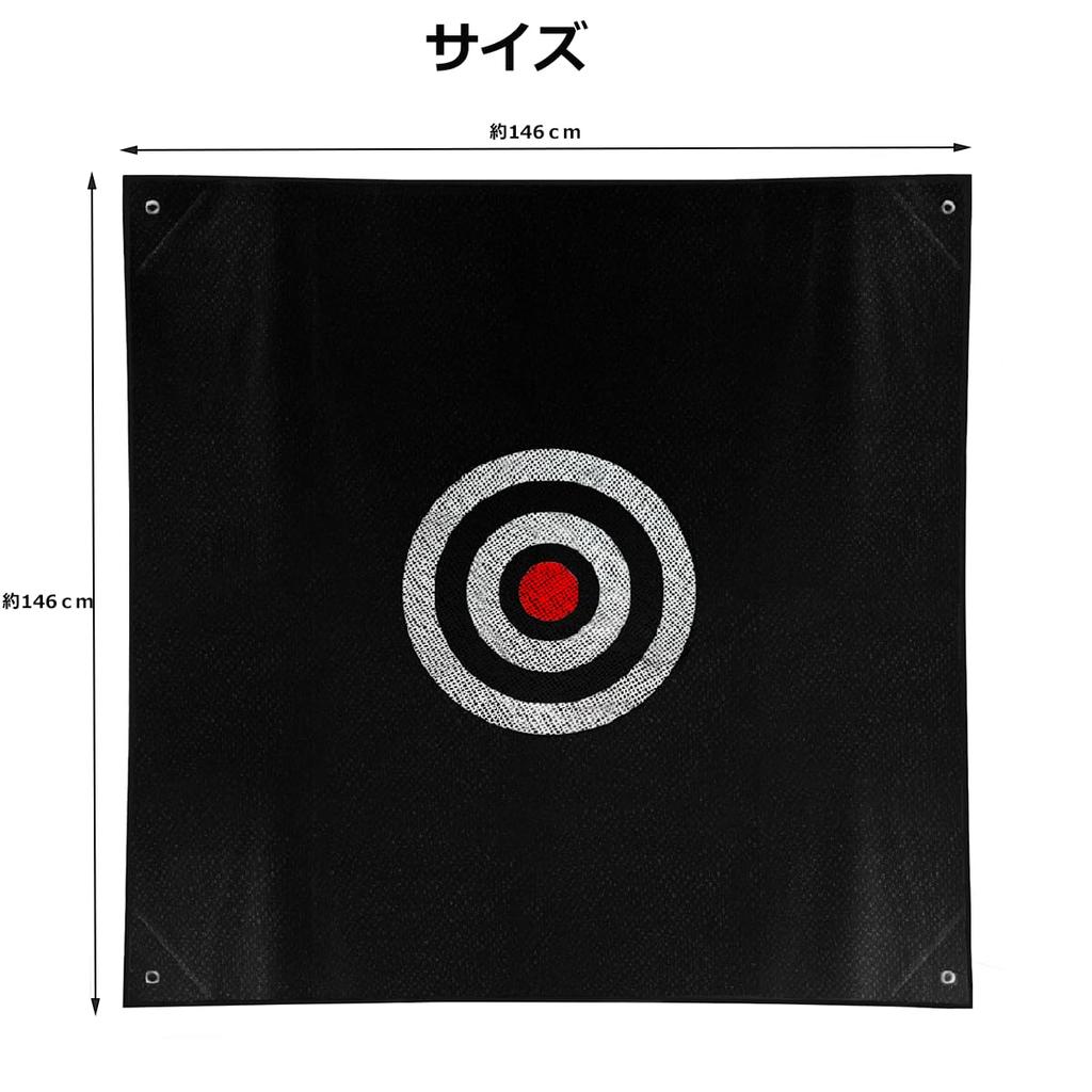 Voodans Golf Practice Soundproof Mesh Golf Shock Noise Tennis Indoor and Outdoor Target, Target, Absorption, Silencer, Reduction, Golf, Ball,