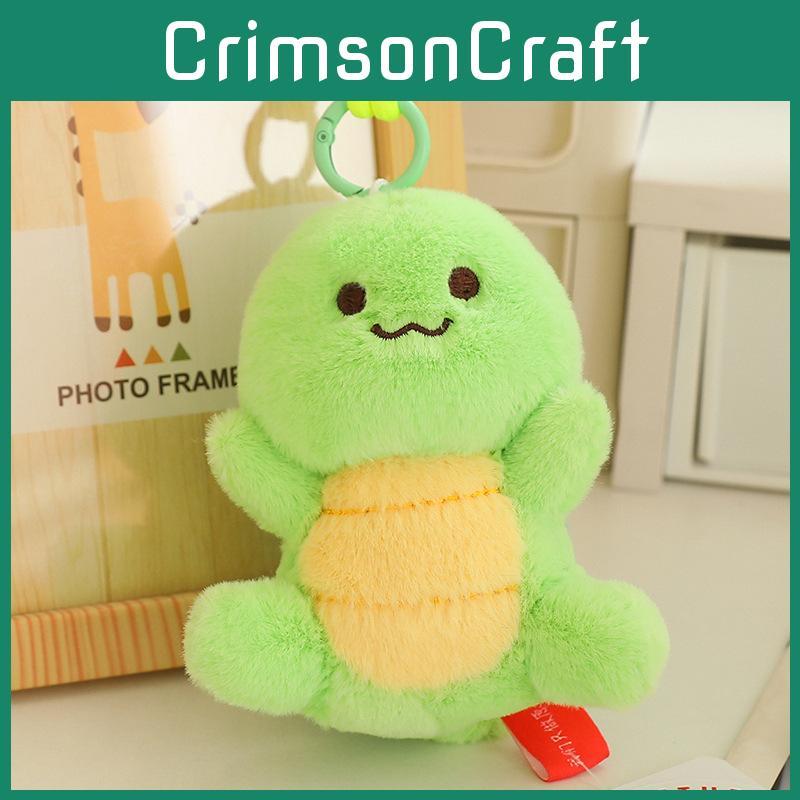 Plush Bobowa Turtle Keychain Green Pendant Backpack Decoration Luck Gift Animal