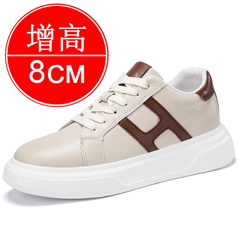 Invisible inner heightening men's shoes 8cm breathable casual heightening shoes 6 little white shoes running sports shoes board shoes