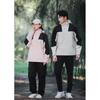 New Jacket Spring and Autumn Outdoor Thin Windproof and Permeable Couple Trench Coat Casual Sports