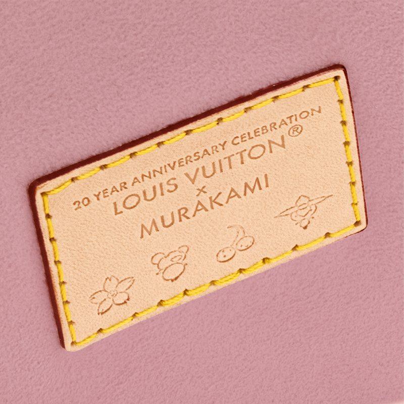Louis Vuitton X Takashi Murakami Нано Ведро Сакура Коричневый M13417