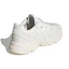 adidas Женские Astir 'Triple White' Женские GY6855