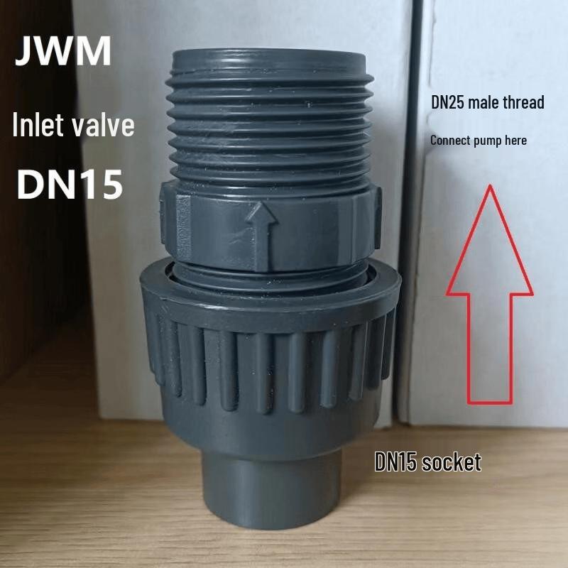 Rongyu JWM Diaphragm Pump Check Valve