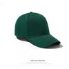 Men's Custom Logo Baseball Cap - Solid Color, Sun Protection, All-Match Design