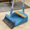 Складной набор для метлы и совок для мусора, комбинированный бытовой веник, лезвие для уборки волос, гаджет для подметания, метла, мусорная лопата
