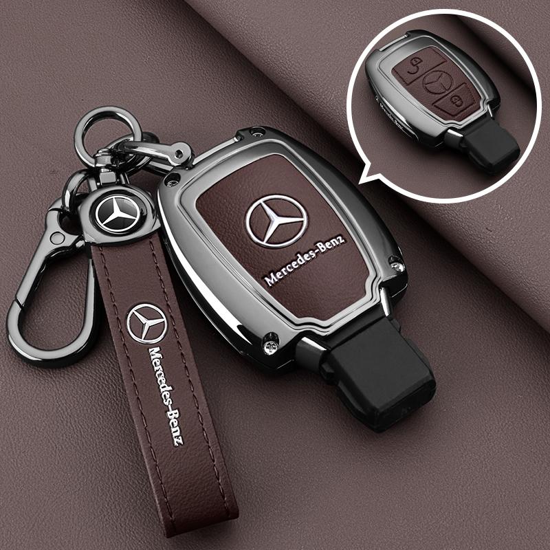 SFX1 Car Key Case Cover Key Bag Accessories For Mercedes Benz A B C S Class AMG GLA CLA GLC W176 W221 W204 W205 Shell Fob Keychain