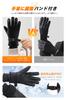Winter Gloves for Winter Smartphone and 3M Thinsulate Outdoor Gloves with and Design for and Fishing [New 2026, Compatible, Fleece-Lined] Men's