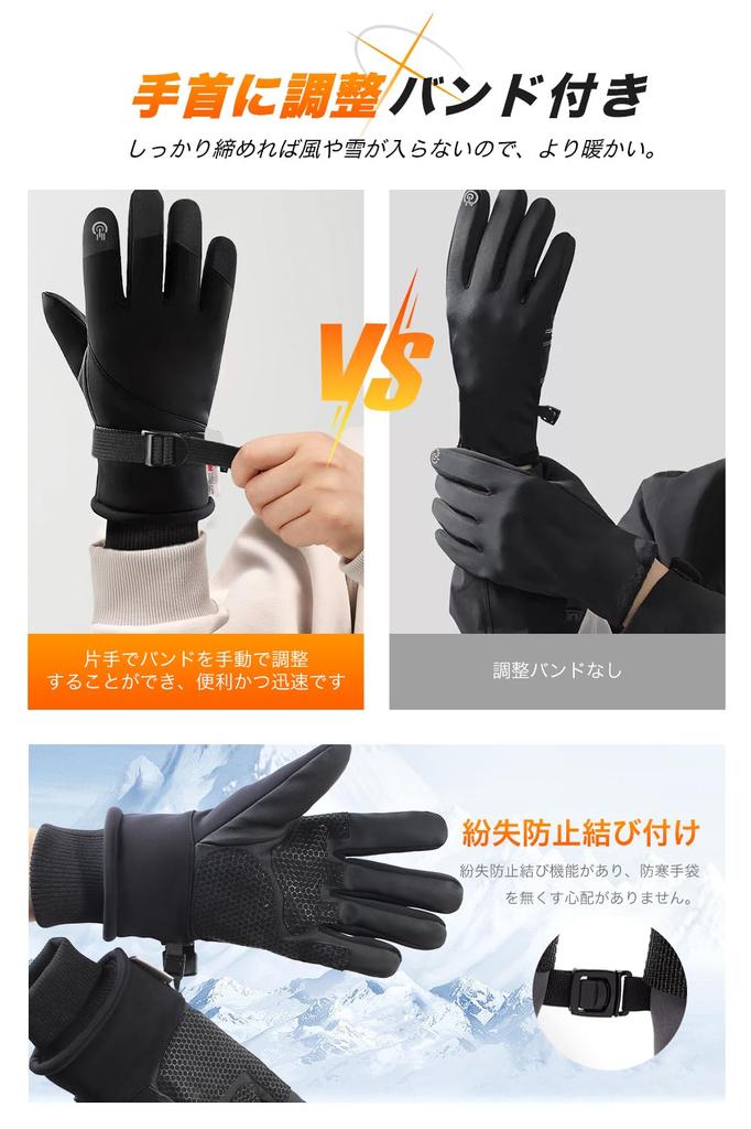 Winter Gloves for Winter Smartphone and 3M Thinsulate Outdoor Gloves with and Design for and Fishing [New 2026, Compatible, Fleece-Lined] Men's