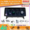 12,3" Android Autoradio Carplay для BMW X3 X4 F25 2011-2015 CIC Car radio мультимедиа GPS стерео 4G WIFI аудио