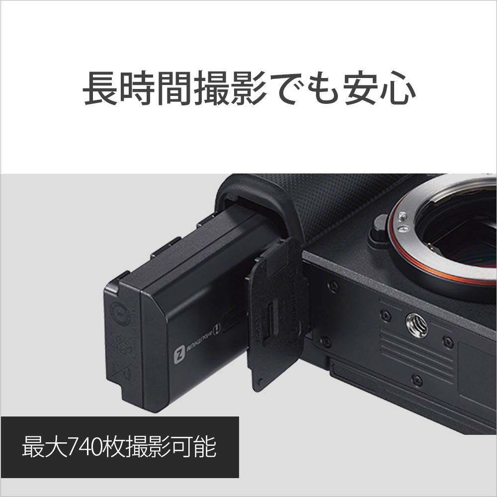 Sony Полноразмерная беззеркальная однообъективная камера, корпус черного цвета B 7C (Без линз) ИЛКЭ-7С