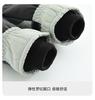 Children's Warm Fleece Ski Gloves