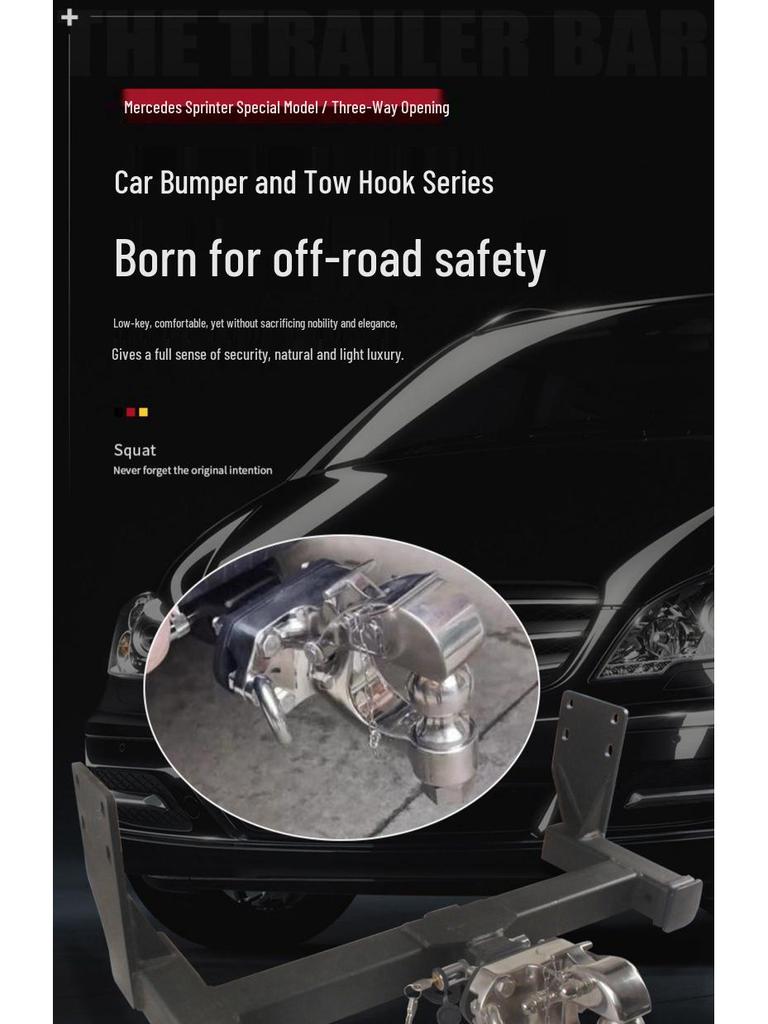 Compatible Mercedes-Benz Sprinter, V-Class, B-Class RV Tow Hook and Rear Trailer Hitch Adapter